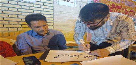 اخبار و اطلاعیه