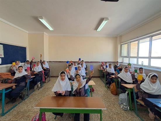اخبار و اطلاعیه