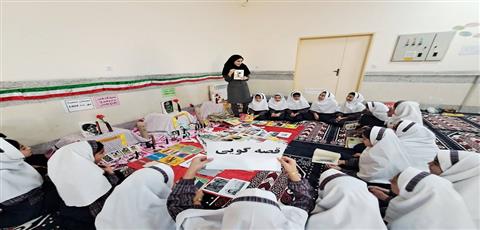 اخبار و اطلاعیه