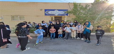 اخبار و اطلاعیه